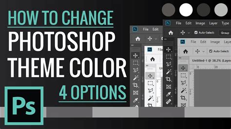 How to Change Photoshop.